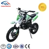 /product-detail/2017-four-stroke-125cc-lifan-motorcycle-lmdb-125-with-epa-60774904938.html
