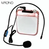 Mini size Teaching, Announcer, tour guide Pa amplifier