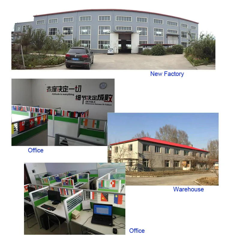 Harbin Dadi Machinery.jpg