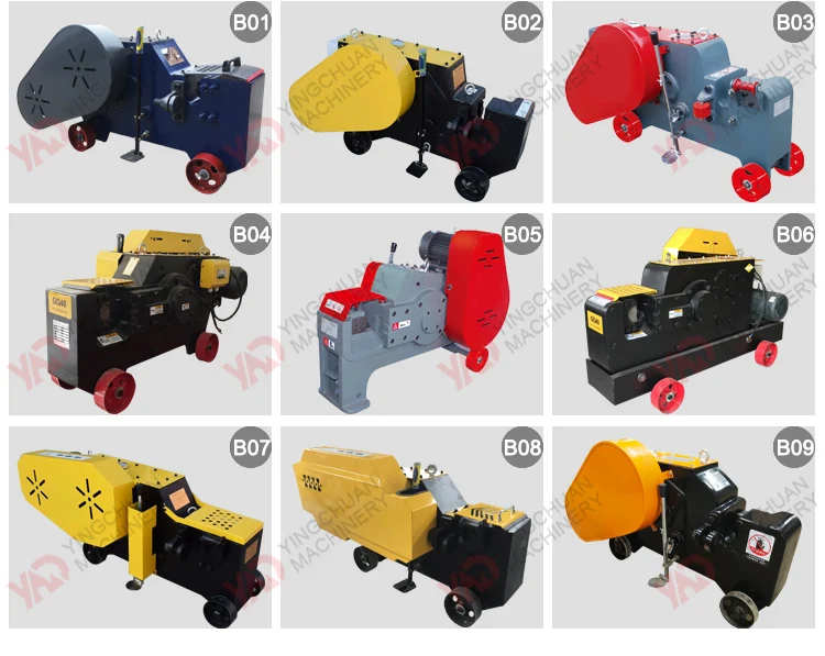 Engineering & Construction Used Steel Bar Cutting Machine Rod Cutter Bar Cut Off Equipment With Better Flexibility