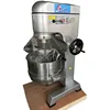 High Quality Industrial Variable Speed 80L Planetary Mixers Cake Mixer