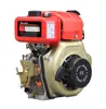 8.5KW 14 hp air cooled single cylinder 4 stroke diesel engine