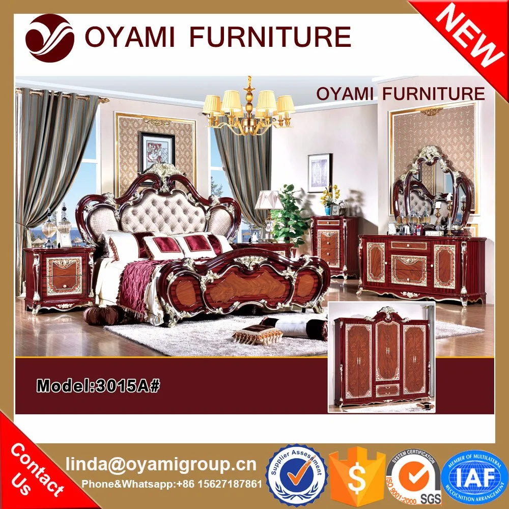 Oyami Furniture Bed Room Furniture Bedroom Set Buy Bed Room Furniture
