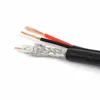 Fast cables price list coaxial cable rg6 rg6u HD Video wire 3 in 1 CCTV Cable