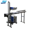 Fly light fiber plastic bottle laser marking machine for dating coding conveyor optional