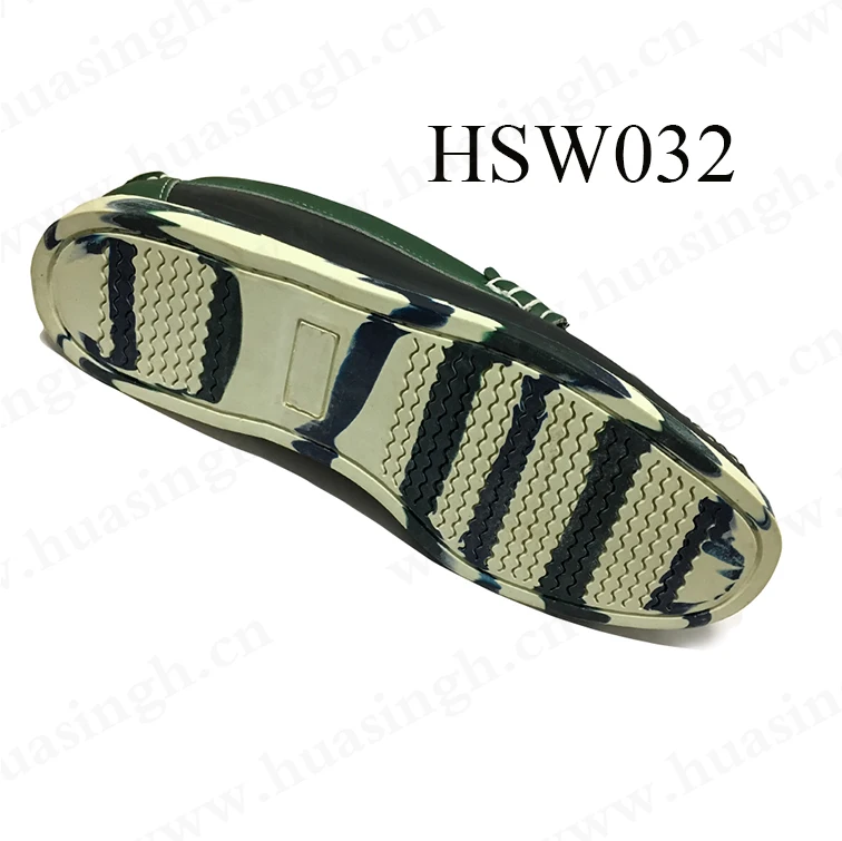 HSW032-3