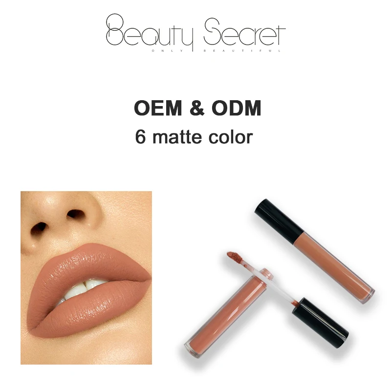private label vegan cosmetic waterproof oem makeup velvet matte