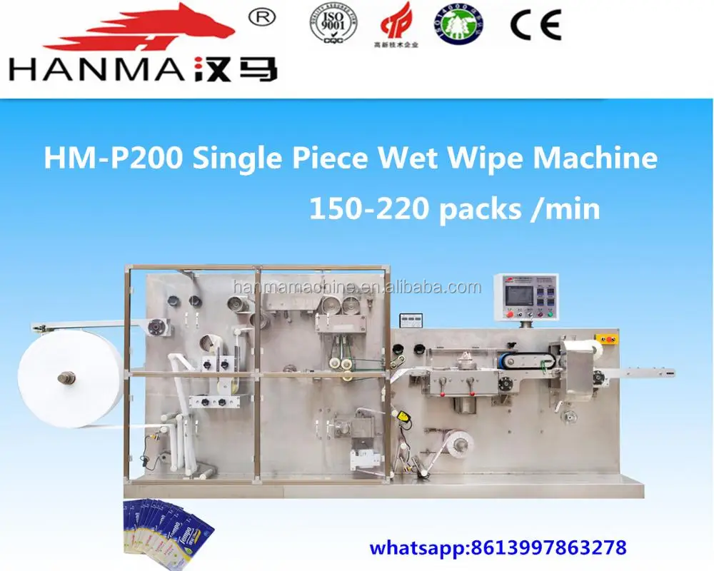 wet wipe cleaning tissue machine for teeth wet wipes machine