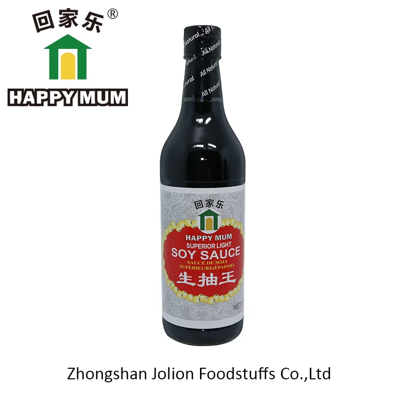 Chinese Factory 500ml Arabic Hot Soy Sauce Light Soy Sauce Buy Soy