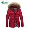 New Style Four Color Winter Warm 90% Down 10% Feather Jacket for Men