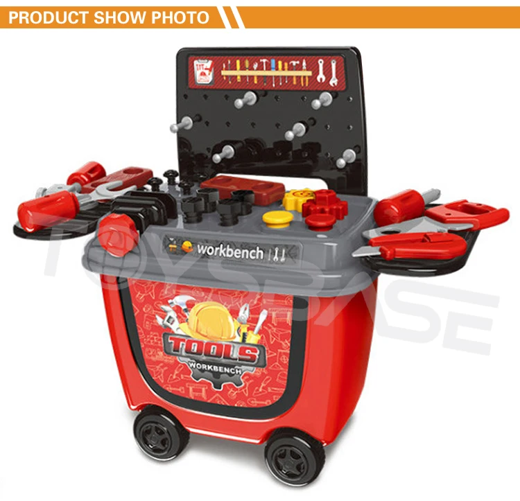 ATH258664 Tool Toy.jpg