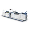 YFMZ1100A Heat From Surface To Inside Quickly Laminating Machine