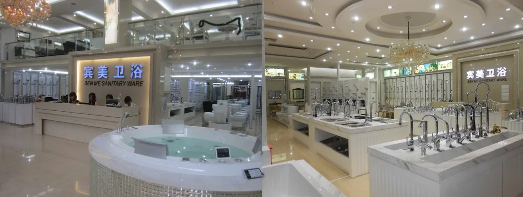 Showroom.jpg
