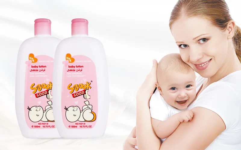 500ml Sbook Private Label Baby Skin Lightening Face Cream Lotion With