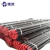 Drill bits for pvc & water pipe locator (BQ,NQ,HQ,PQ series),superior quality,various diameter