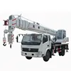 /product-detail/long-warranty-t-king-dongfeng-truck-crane-12-ton-crane-on-truck-60839967907.html