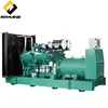 /product-detail/powered-by-cummins-diesel-generator-1-mw-1000kw-1250kva-60573477334.html