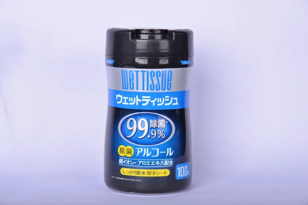 Flushable Toilet Seat Disposable Wet Wipes Buy Bathroom Cleaning