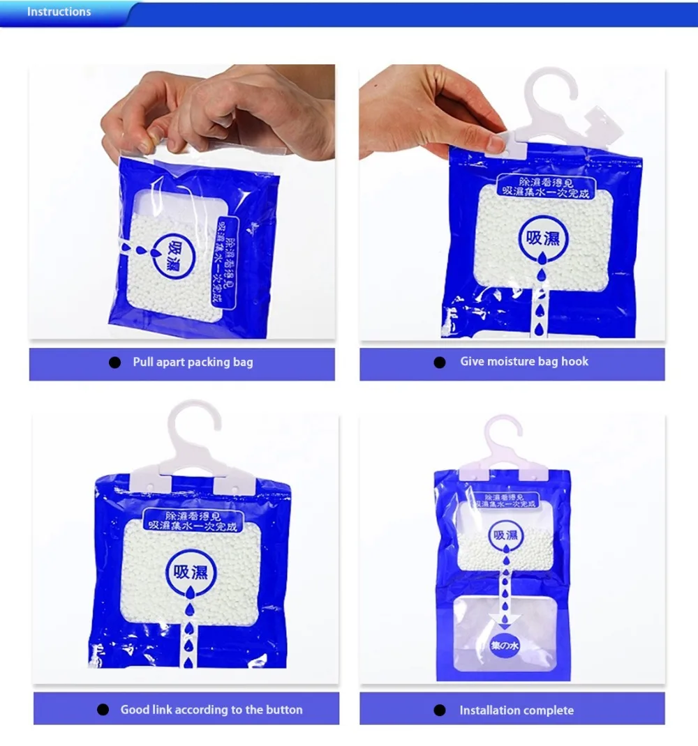 Closet Wardrobe Hanging Dehumidify Bag Calcium Chloride Desiccant Damp