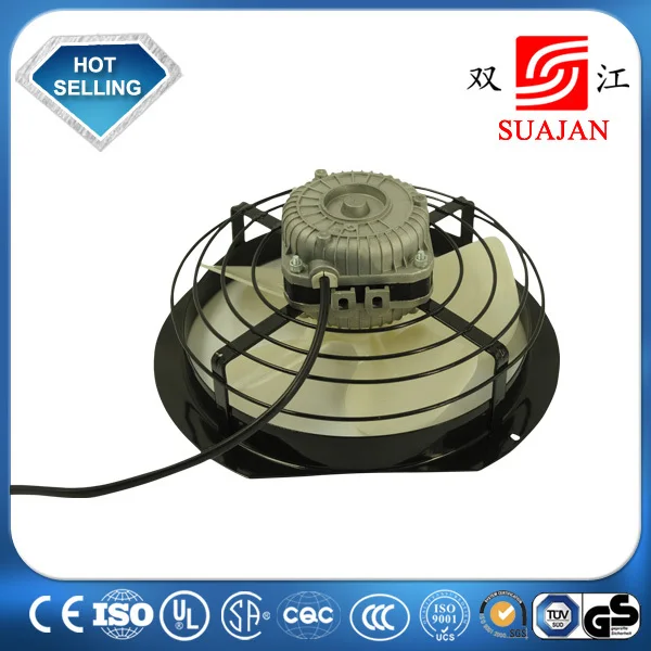 fan blade motor 230mm