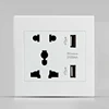 86mm Square Universal Dual USB Wall Socket Five-hole International Multi-function Panel Socket Household Power Socket