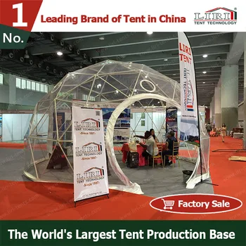 Simple Ball Shape Marquee Tent With Steel Frame And Removable