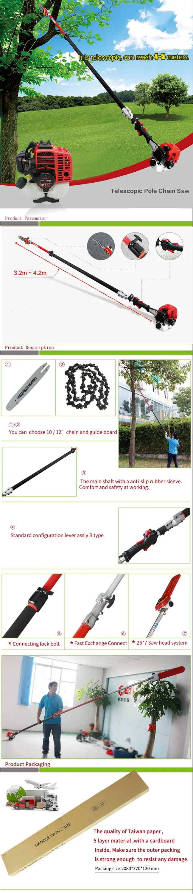 2 Stroke Telescopic 5 Meters Tree Branch Cutting Pruning Pole Chain Saw