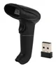 1D CCD portable 2.4G wireless mini qr code usb android handheld barcode scanner