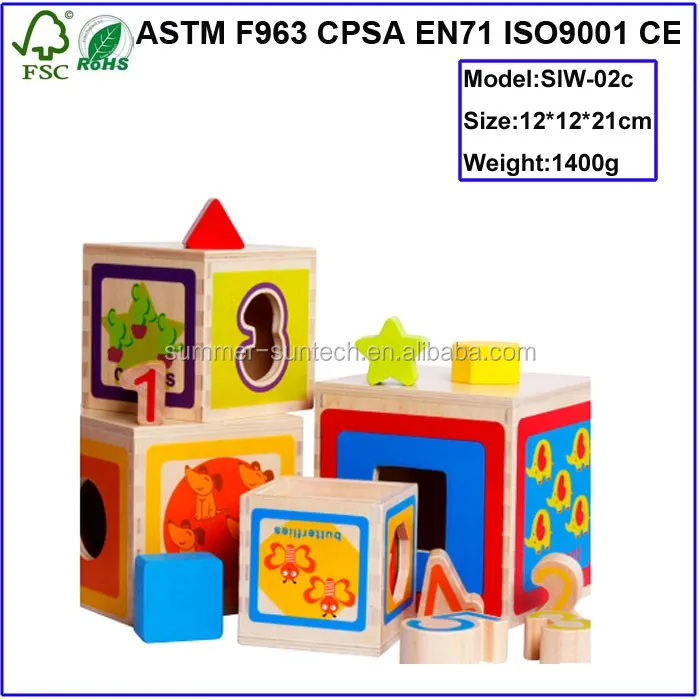 stacking cubes toy