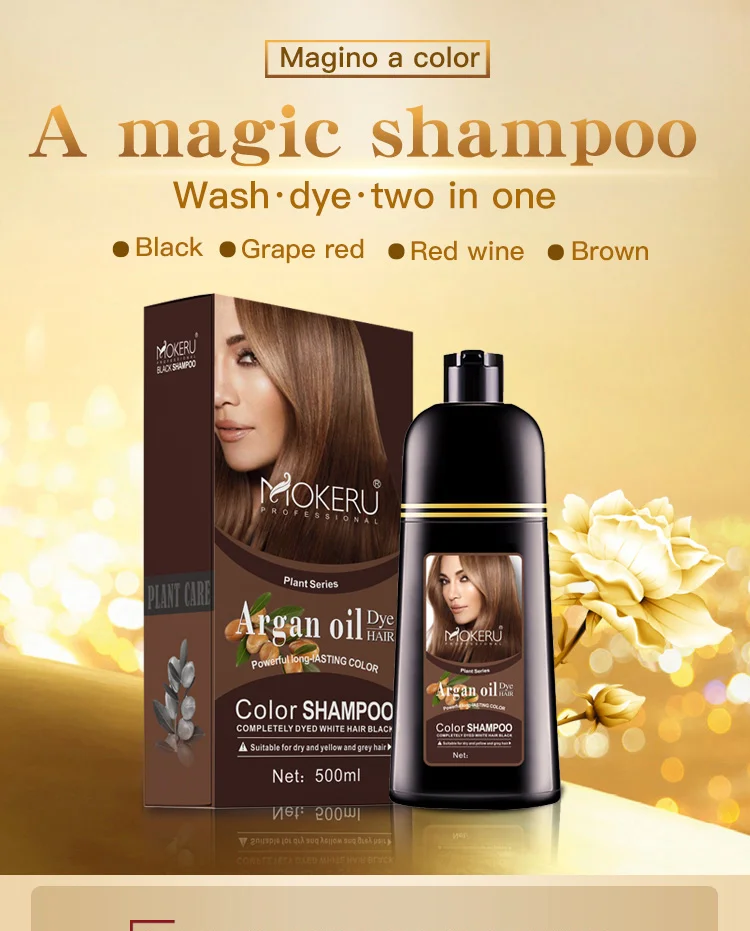 Wholesale Private Label China Natural Hair Dye Brown Color Black Hair Color Shampoo For Women 9353