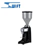 Commercial coffee grinder electric grinder capsule coffee grinder machine