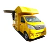 Best-selling Popular Food Vending Trailer Luxury Fuel Type 4 Wheels 3 Doors Mobile Gasoline fast Food Truck
