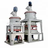 2018 new technology Ultrafine powder processing mill/Ultrafine powder surface coating machine/Ultrafine roller Mill