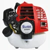 2 stroke 26cc engine assembly single cylinder air cooled gasoline engine