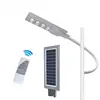 ALLTOP High efficiency waterproof IP65 solar panel module 30w 60w 90w 120w 150w all in one solar street light