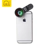 Iboolo new arrival 2X super 60 MM PRO telephoto lens with universal clip for Iphone