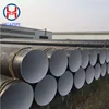 Construction Pipe For Wind Power, Coal Water Slurry Pipeline,Uban Pipe Network Mines Pipeline