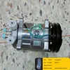 SHANTUI Wheel Loader Spare Parts SL50 SL50W SL50W-2 Compressor SE5H14