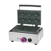 Korea fish shape electric waffle baking fish shape cake machine maker