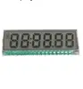 E ink Battery digital display / 6 digital display / LCD display GDC0570 dynamic LCD