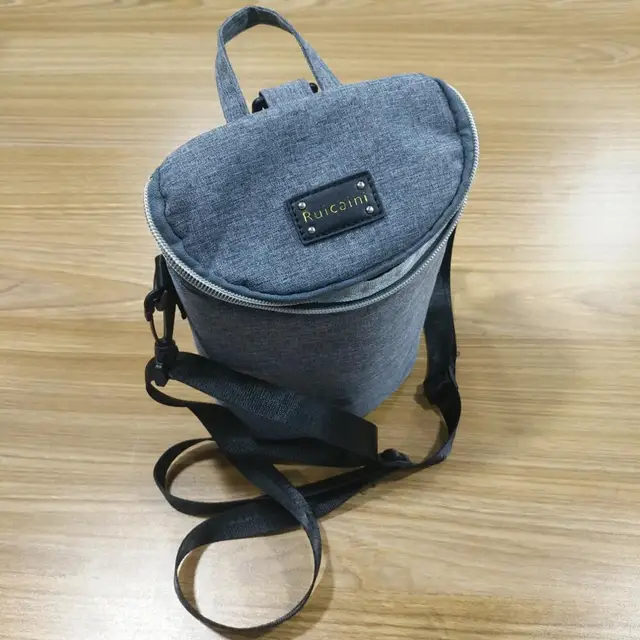 ruicaini diaper bag