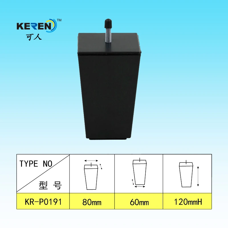 KR-P0191