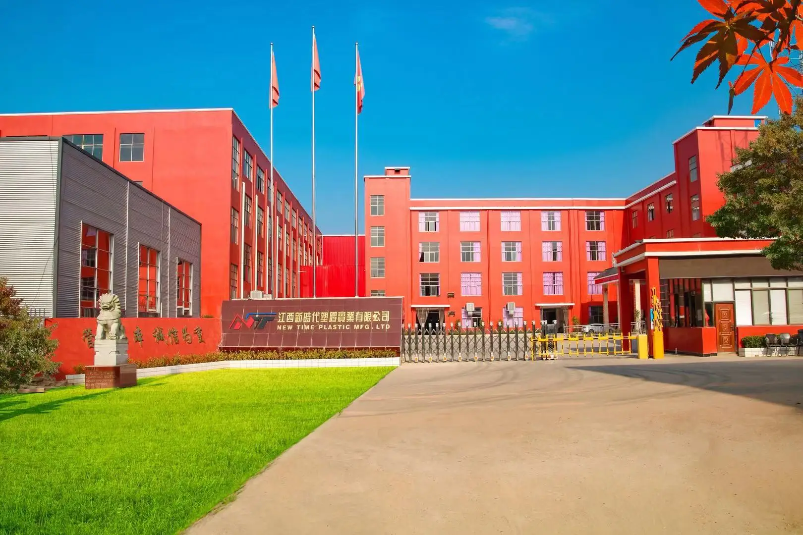 Pvc Inflatable Pool Float Island With Palm Tree,Inflatable Pool Island Floating. Buy