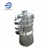mini SUS304 Stainless Steel laboratory test sieve Machine (BZS-515)
