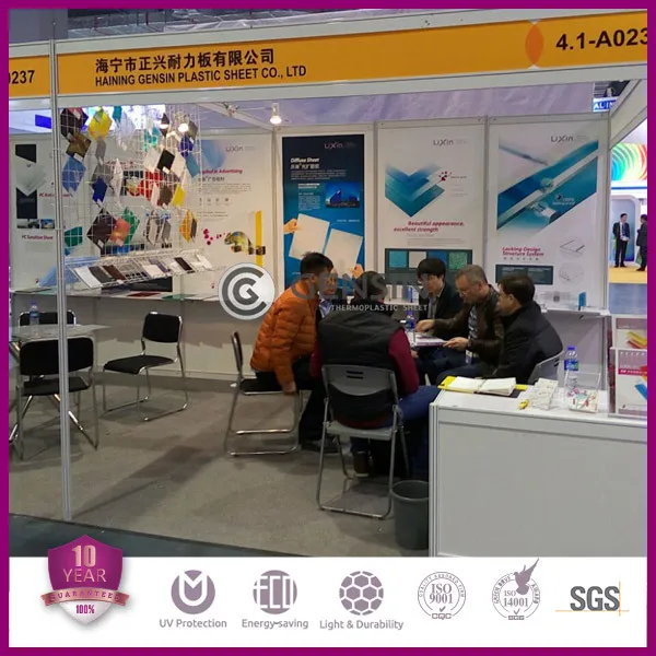 2015 Shanghai Exhibition14