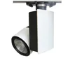 Shenzhen track light syan 30W 40W 20W gallery led track lighting
