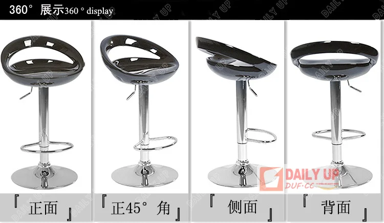 New Kitchen High Chair Chrome Base ABS Bar Stool Chair with Footrest Cafeteria Chair Living Room Furniture For Sale