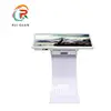 Dragon fruit dryer advertising media player machine Guangzhou