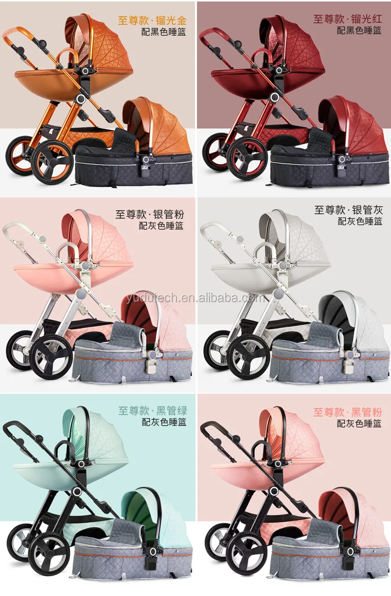 best 2 in 1 stroller