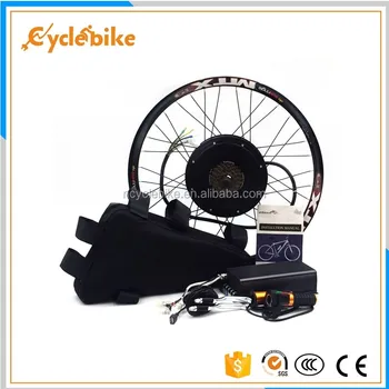 5kw electric bike kit